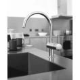 Смеситель для кухни Grohe Minta 32917DC0: Однорычажный с керамическим картриджем - миниатюра фото 4