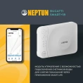 Система защиты от протечки воды Neptun Bugatti Smart+18 3/4