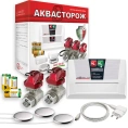 Набор Аквасторож Классика + 1/2 RUB, Оригинал, К+21530Р - миниатюра фото 1