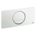 Кнопка смыва Viega Visign for Style 13 654498 белая - миниатюра фото 1