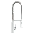 Смеситель Grohe K7 32950000 для кухни с выдвижной лейкой - миниатюра фото 1