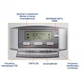 Газовый двухконтурный настенный котел с встроенным бойлером Baxi Nuvola-3 B40 240 Fi (10-4-24-4 кВт) /турбо - миниатюра фото 3