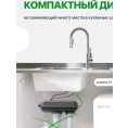 Система обратного осмоса Гейзер Osmo Lux 51909 - миниатюра фото 3