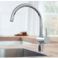 Смеситель для кухни Grohe Concetto 32661001 - миниатюра фото 4