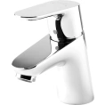 Смеситель для раковины Hansgrohe Focus E2 31730000 - миниатюра фото 2
