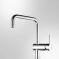 Кухонный смеситель Grohe Minta 32488000 - миниатюра фото 5