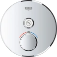 Умный термостат Grohe SmartControl для душа: комфорт в каждом потоке - миниатюра фото 2