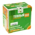 Нагревательный кабель Теплолюкс Green Box GB-150 - миниатюра фото 2