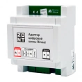 Адаптер цифровой шины RINNAI ML00006140 - миниатюра фото 1