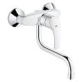 Смеситель Grohe Eurosmart 31391002 для кухни однорычажный - миниатюра фото 1