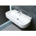 Подвесная раковина AZZURRA GLAZE 75 см с одним отверстием, белая - миниатюра фото 4