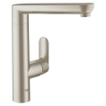 Смеситель Grohe K7 для кухни с выдвижной лейкой — стиль и функциональность - миниатюра фото 1