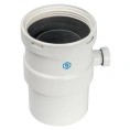 Элемент дымохода Stout вертикальный DN80 п/м с патрубком для отвода конденсата SCA-0080-020137 - миниатюра фото 1