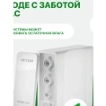 Система обратного осмоса Гейзер Osmo Lux 51909 - миниатюра фото 4