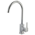 Смеситель для кухни Lemark Basis LM3605C — стиль и функциональность - миниатюра фото 1