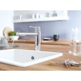 Смеситель Grohe Concetto 31128000 для кухни: эргономичный однорычажный смеситель - миниатюра фото 2