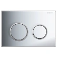 Кнопка смыва Geberit Omega 20 115.085.KH.1 (хром/матовый хром) - миниатюра фото 1