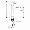 Смеситель для раковины Hansgrohe Focus с хромированным покрытием (31518000) - миниатюра фото 2