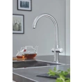 Смеситель Grohe Red II Duo для кухни с функцией мгновенного нагрева воды - миниатюра фото 9