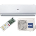 Кондиционер Haier Lightera HSU-12HNF203/R2-W / HSU-12HUN103/R2 on/off Белый - миниатюра фото 4