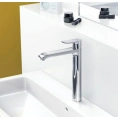 Смеситель Hansgrohe Metris однорычажный для раковины 31082000 - миниатюра фото 4