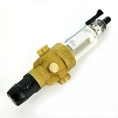 Фильтр промывной BWT Protector mini HWS 1/2