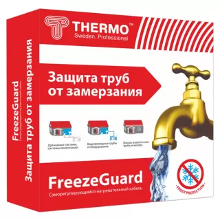 Комплект кабеля для обогрева труб Thermo FreezeGuard 2м 25 Вт/м