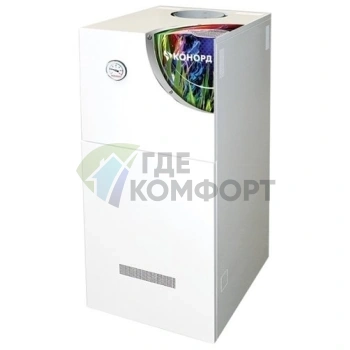 Напольный котел Конорд КСц-Г-8S