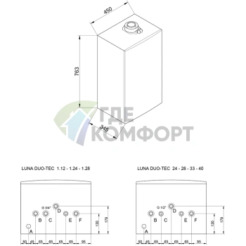 Газовый конденсационный настенный котел Baxi LUNA Duo-tec+ 28 GA - фото 3