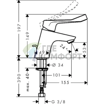 Смеситель Hansgrohe Focus 31910000 для раковины с донным клапаном - фото 2