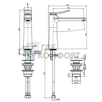 Смеситель для раковины Fima Carlo Frattini Flo, хром (F3801LCR) - фото 2
