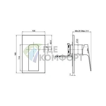 Смеситель для душа FIMA Carlo Frattini на 1 источник, встраиваемая внешняя часть, хром (F3389X1CR) - фото 2