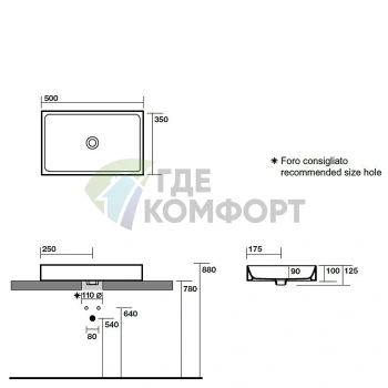 Раковина KERASAN Lavabi 50x35 накладная без отверстия под смесительитель цвет белый - фото 2