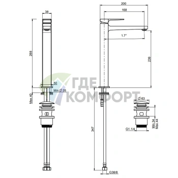Смеситель для раковины FIMA Carlo Frattini Next с донным клапаном, хром (F3941/HNCR) - фото 2