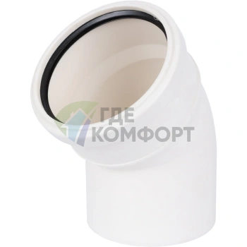 Отвод Sinikon КОМФОРТ ПЛЮС D 110 x 45 504053.K - фото 1