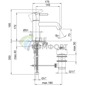 Смеситель для раковины Fantini Nostromo однорычажный, хром (50 02 E803F) - фото 2