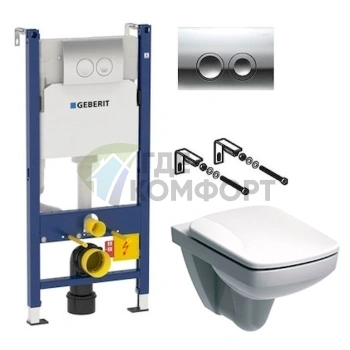 Готовый комплект инсталляции Geberit 458.124.21.1 3 в 1 с унитазом IFO Special и шумоизоляцией - фото 2