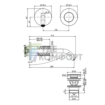 Смеситель для раковины FIMA Carlo Frattini SPILLO UP настенный однорычажный черный матовый (F3051NLX8NS) - фото 2