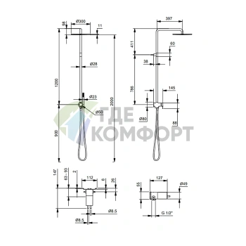 Смеситель для душа Fantini Nostromo: встраиваемая конструкция на 2 выхода с верхним душем, хром (86 02 8114B) - фото 2