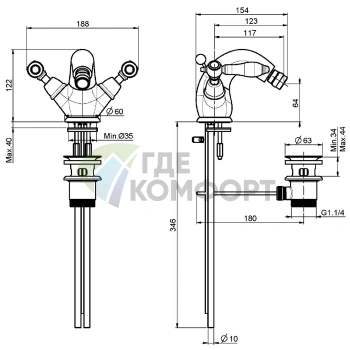 Смеситель для биде FIMA|Carlo Frattini с донным клапаном, золото (F5432OR) - фото 2