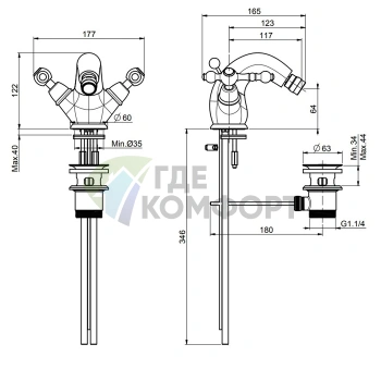 Смеситель для биде FIMA|Carlo Frattini Epoque с донным клапаном, хром (F5062/2CR) - фото 2