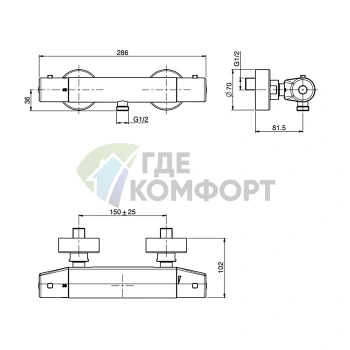 Термостатический смеситель для душа Fima Carlo Frattini Wellness Fimatherm чёрный матовый (F4215/1NS) - фото 2