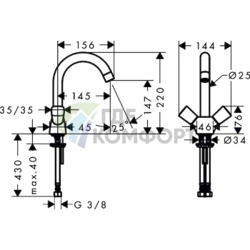 Смеситель Hansgrohe Logis 71221000 для раковины: немецкое качество и стиль в каждой детали - фото 2