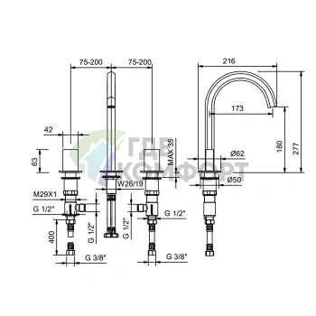 Смеситель для раковины FANTINI VENEZIA на 3 отверстия, цвет Matt Gun Metal (29 P5 N404SW) - фото 2