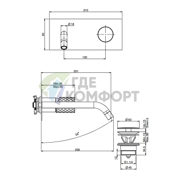 Настенный смеситель для раковины FIMA Carlo Frattini Spillo Tech, хром (F3051LX5XCR) - фото 2