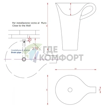 Раковина Artceram CUP напольная отдельностоящая 70х50x85 см без отв под смесительитель без слив перелива цвет черно-xбелый - фото 2