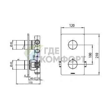 Термостат для душа Bossini Inox встраиваемый с девиатором 5 режимов, цвет брашированная сталь (INZ003.075) - фото 2