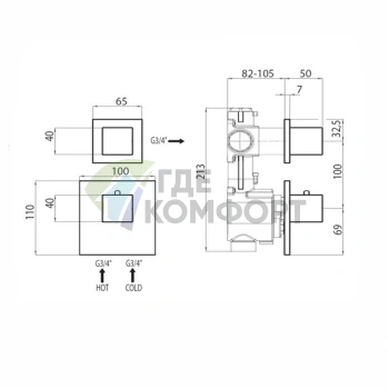 Термостат для душа Bossini Oki встраиваемый с девиатором, хром (Z031201.030) - фото 2