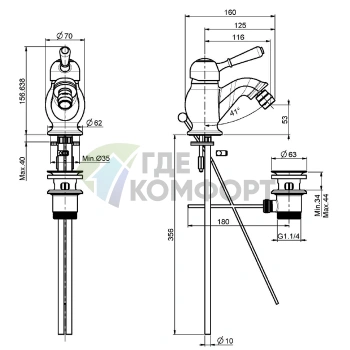 Смеситель для биде FIMA Carlo Frattini Bell с донным клапаном, бронза (F3362BR) - фото 2