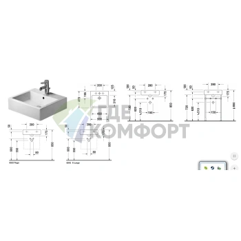 Раковина Duravit Vero Умывальник шлифованный с перел без отв под смеситель включая крепление 500x470мм Цвет Черный - фото 2